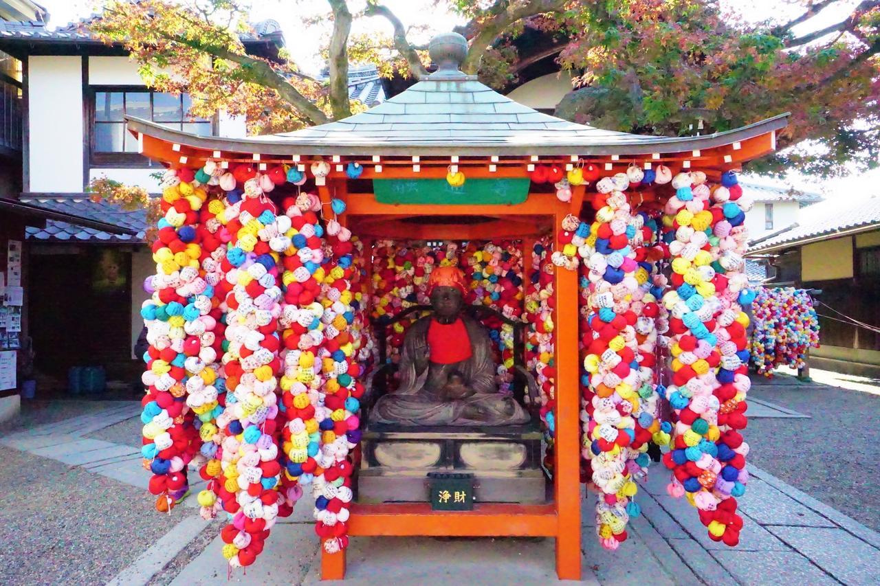 Japaning Hotel Kiyomizu Gojo Kioto Exterior foto