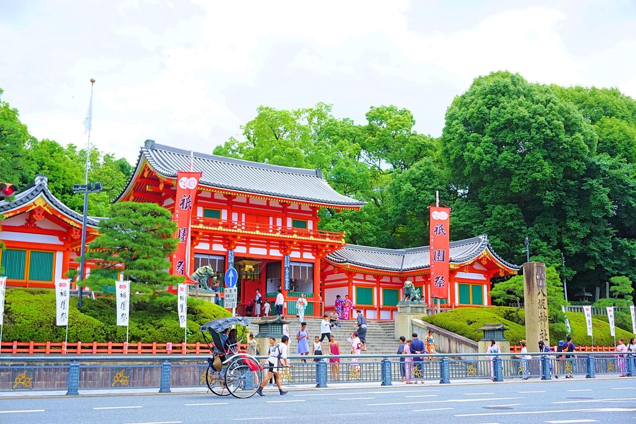 Japaning Hotel Kiyomizu Gojo Kioto Exterior foto