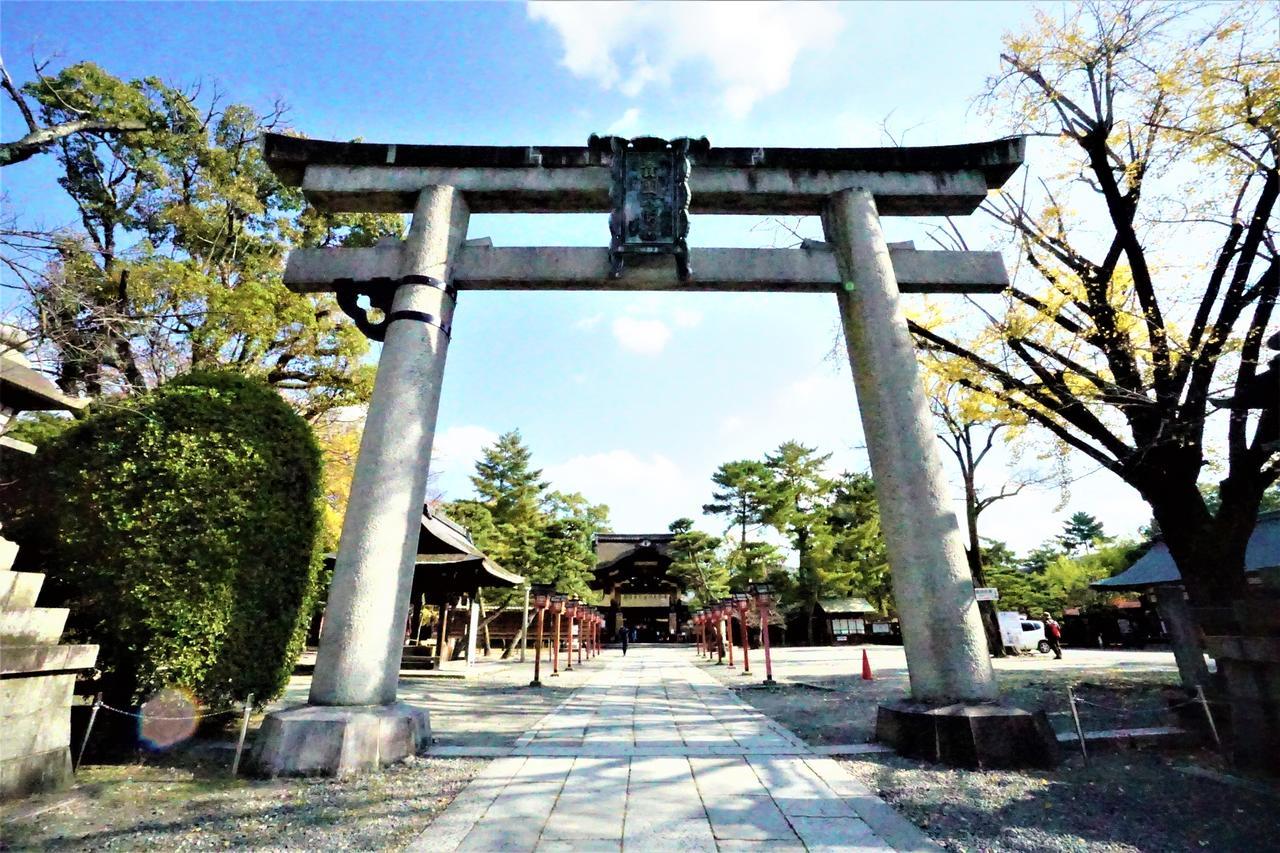 Japaning Hotel Kiyomizu Gojo Kioto Exterior foto